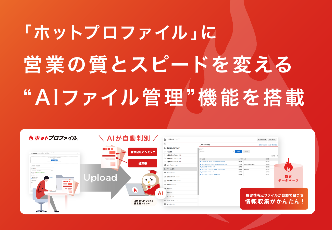 press_20250513_02 1.png