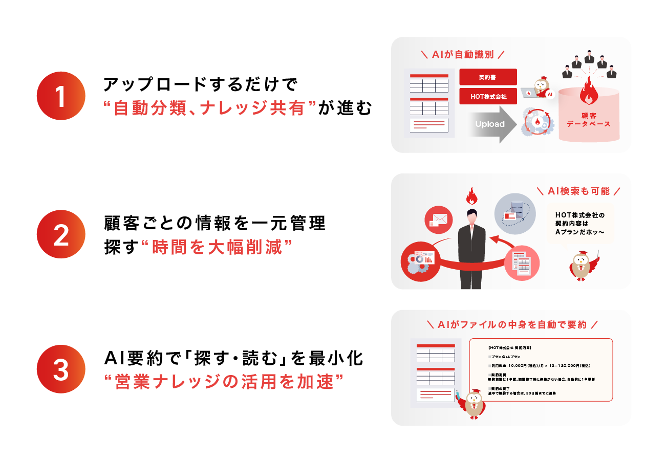 press_20250513_2.png