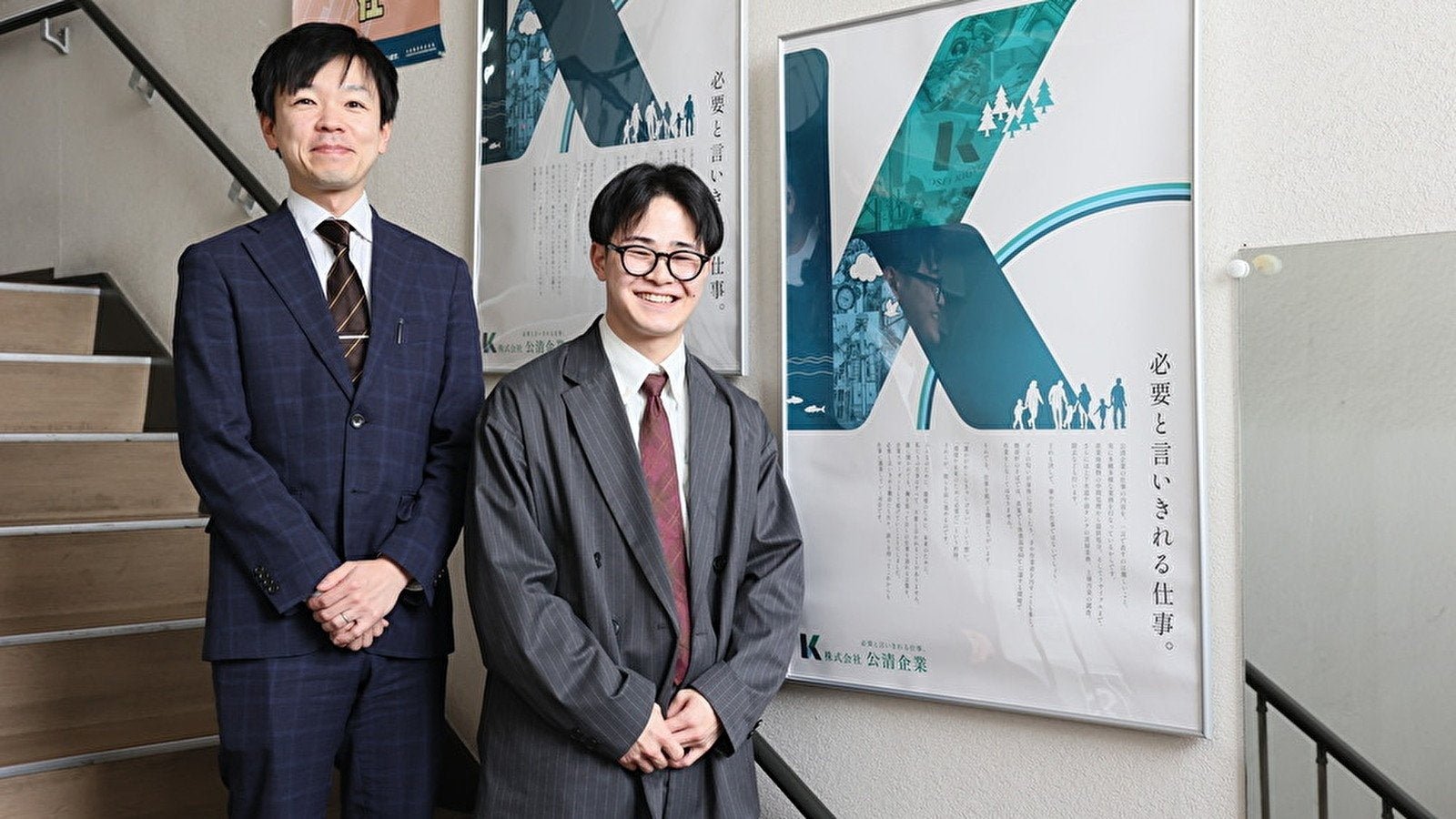 press_20250528.jpg