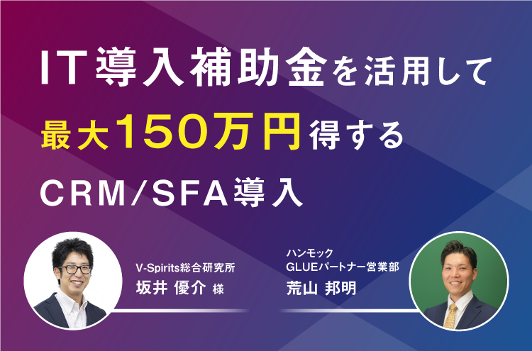 press_20250701_2.png