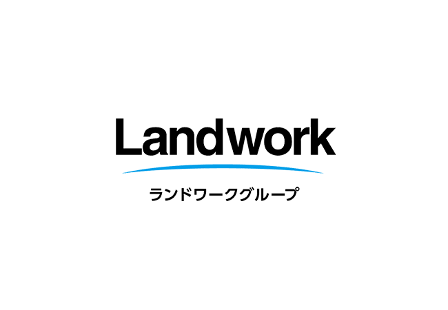 ランドワーク株式会社