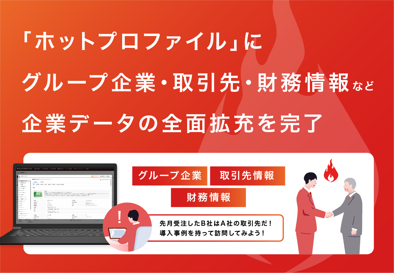 press_20251015_1_1.png