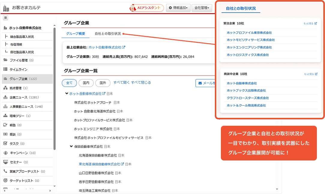 press_20251015_1_3.png
