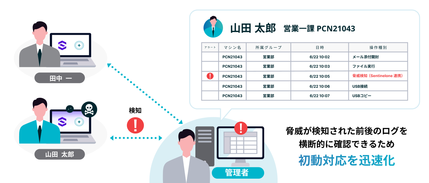 press_20260324_1.png