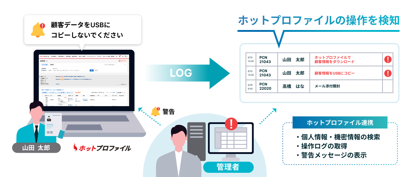 press_20260324_2.png