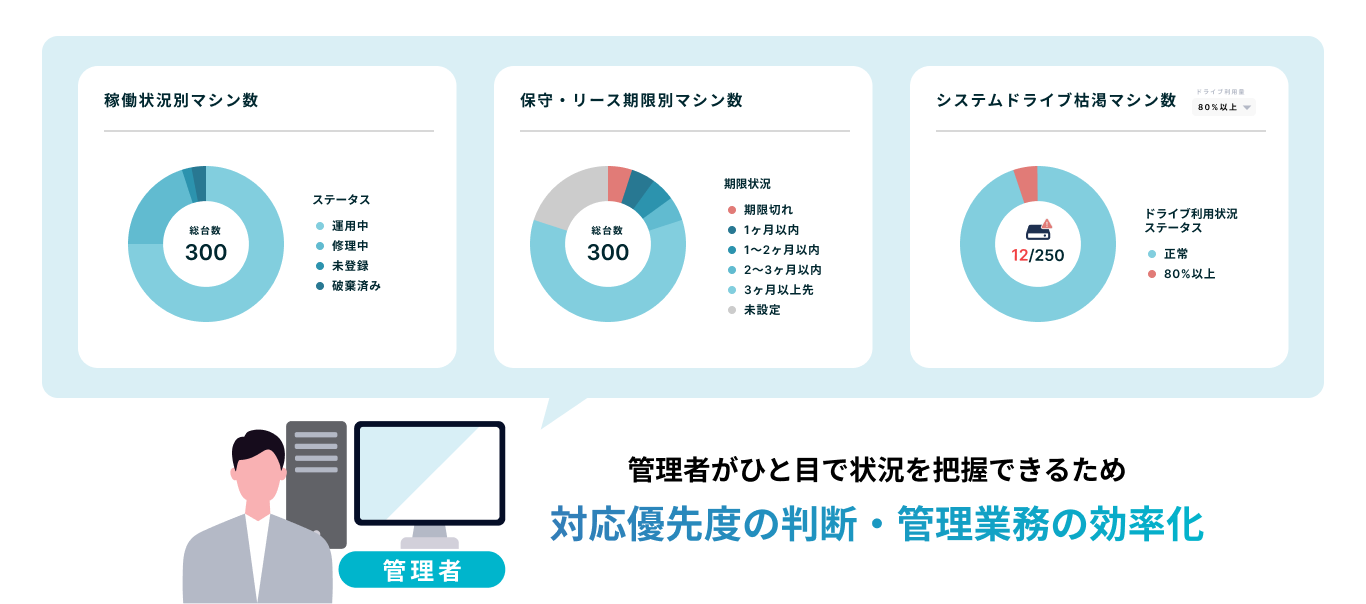 press_20260324_3.png