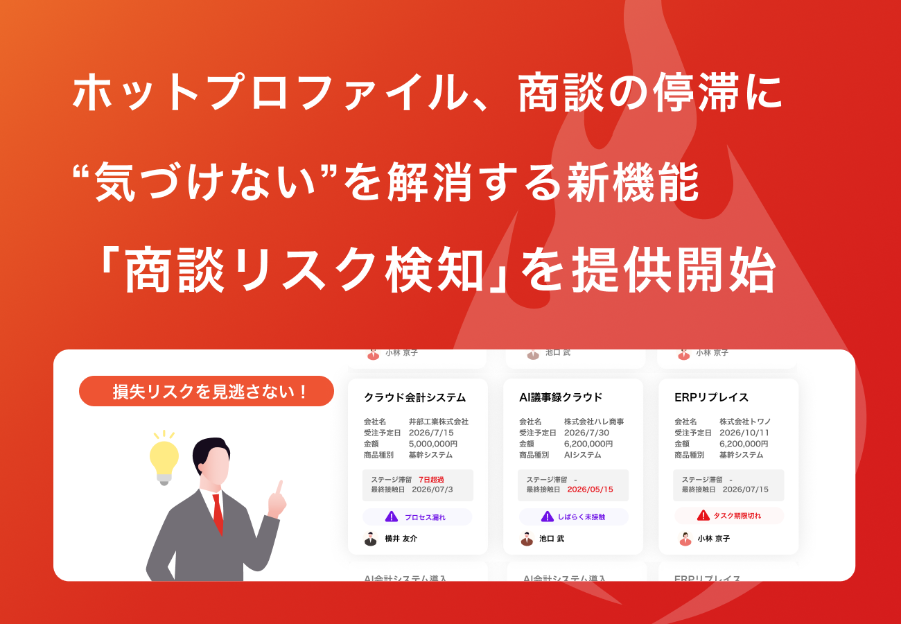 press_20260716.png