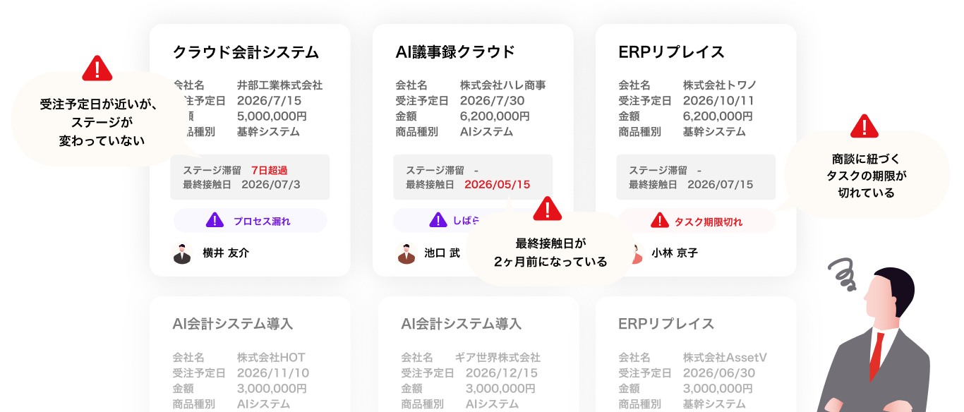 press_20260716_1.png