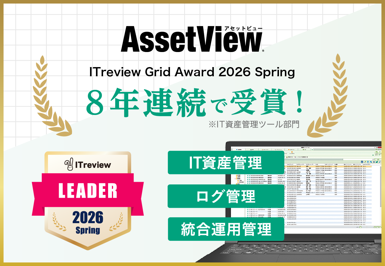 press_20260730_4.png