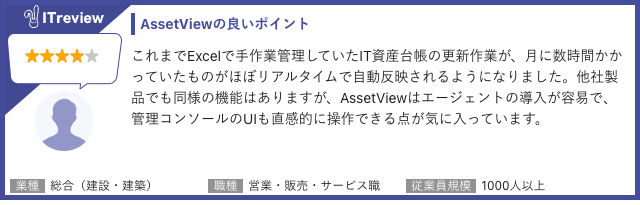 press_20260730_5.png
