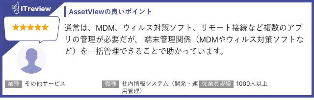 press_20260730_6.png