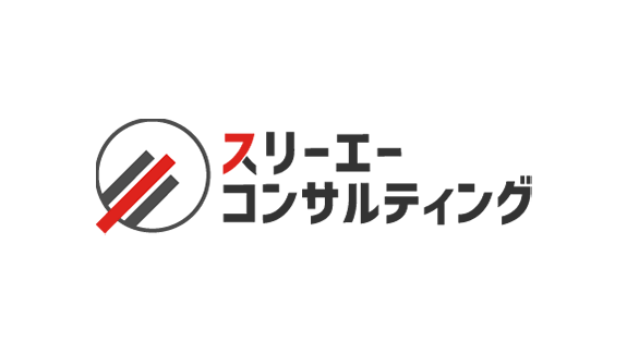 株式会社スリーエーコンサルティング ロゴ