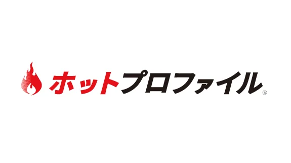 ホットプロファイル ロゴ